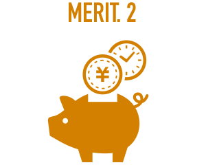 MERIT.2